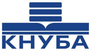 Втуп КНУБА, вища інженерна освіта в Україні